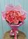 Букет 15 Розовых роз Равель в Николаевке Еврейской автономная области