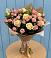 Букет цветов из: Розы в Николаевке Еврейской автономная области